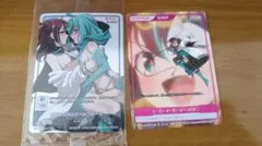 2026年最新】Divine cross prの人気アイテム - メルカリ