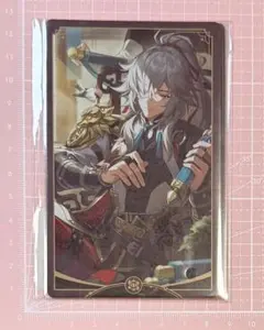 うに様専用ページ