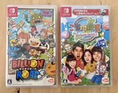 Billion Road & ご当地鉄道 セット