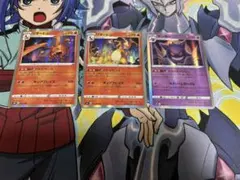 リザードン　ゲンガー　まとめ売り　3枚セット