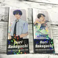 多聞くん今どっち！？ コトブキヤくじ 坂口桜利 3点セット - メルカリ