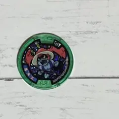 妖怪ウォッチ 妖怪メダル　魔天王