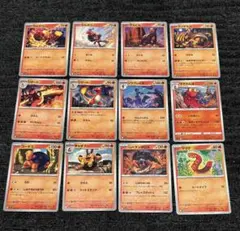 ポケモンカード　ノーマルカード　まとめ売り　チャオブー