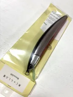 魚じゃらし工房のムシャ240Musya240 - メルカリ
