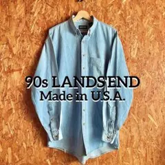 90s OLD LANDS'END USA製 デニム BDシャツ