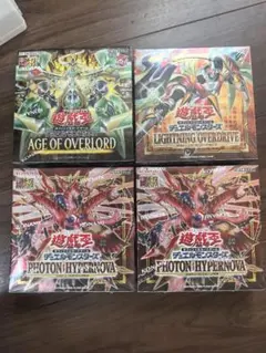 2026年最新】遊戯王 未開封 box vol.1の人気アイテム - メルカリ