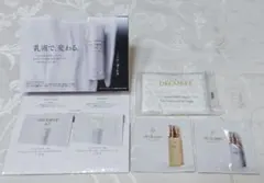 ◇コスメデコルテ AQ◇ ＆ ◇クレ・ド・ポー ポーテ◇ スキンケアセット