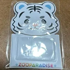 ず～ぱら動物さんネームバッジ 西田望見 奥野香耶