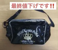 Item thumbnail for item 49fadfbe-fe49-4bae-9f42-9d6d6857884c