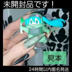 GUNDAM × MIKU フィギュアコレクション　ザクミク　ガチャ　ネギ　1個