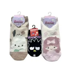 サンリオ モコモコ 靴下 ソックス のびる　3足セット