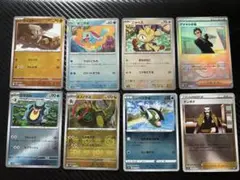 【まとめ買いOK】モンボミラー 17枚B【バラ売りOK】