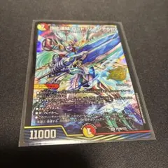 2026年最新】頂上連結 ロッド・ゾージア5thの人気アイテム - メルカリ