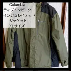 Columbia ティプトンピークインシュレイテッドジャケット XLサイズ