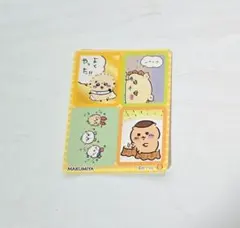 ちいかわ　カレー　シール・ステッカー