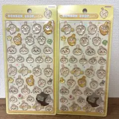 【新品】ボンボンドロップシール　ちいかわ　2点セット