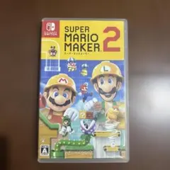 スーパーマリオメーカー2 Switch ソフトのサムネイル