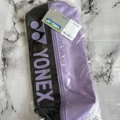 【新品】ヨネックス　シューズケース　パープル