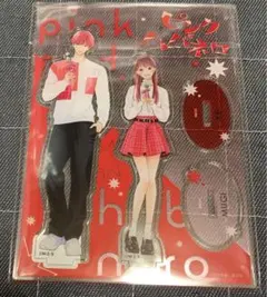ピンクとハバネロ アクリルスタンド