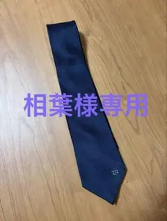 ネクタイセット　4本セット