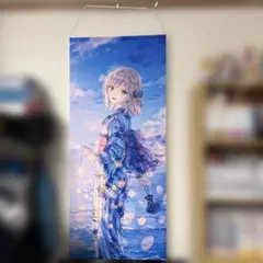 2026年最新】hiten タペストリーの人気アイテム - メルカリ
