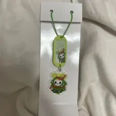 TWICE 1番くじ　ジョンヨン ネームタグキーホルダー