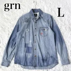 Item thumbnail for item 05240903-c6b5-49a4-90d0-b67c202c6fdc