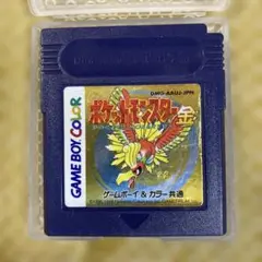 ポケットモンスター 金 ゲームボーイ用