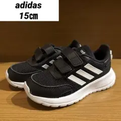 아디다스 아디다스 키즈 스니커즈 15cm 미사용