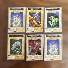 遊戯王OCG トレーディングカードセット6枚　は-10