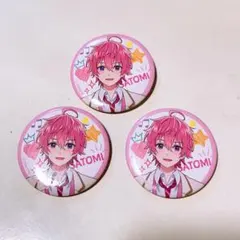 Item thumbnail for item e9b7ffbf-f086-4b86-95cb-9f8609464d14