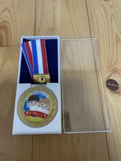 Item thumbnail for item a0494358-5e0f-43c7-a074-9ff59a1c87f9