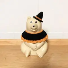 しろくま貯金箱　ハロウィン　ポンチョセット　オレンジ