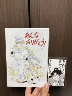 忍たま乱太郎 映画 最強の軍師 特典