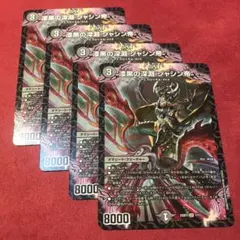 うさうさ様 リクエスト 3点 まとめ商品