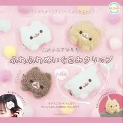 Item thumbnail for item 77b424a1-2b6c-467e-892b-188a822e2782