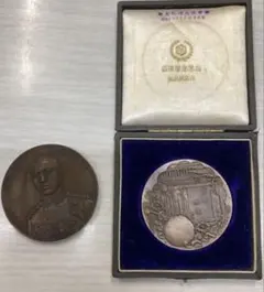 Item thumbnail for item 664d270d-95d8-493d-aea0-ad5b1fa74a04