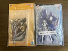 Item thumbnail for item 7b97d938-ac79-4c67-99c7-6309b51a96b3