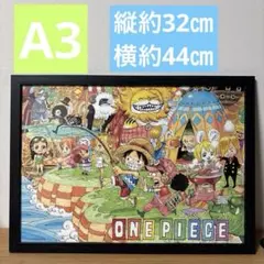 美品　ワンピース　複製原画風額装　A3サイズ SD デフォルメのサムネイル