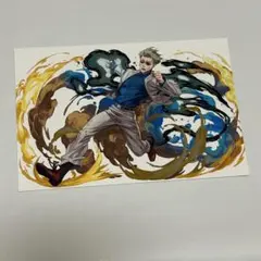 【未使用】呪術廻戦 パズドラ コラボ ポストカード 七海建人　ホログラム加工