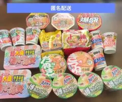カップ麺 詰め合わせ 大盛り 17個セット+袋メン2袋（8食分）合計25食分のサムネイル