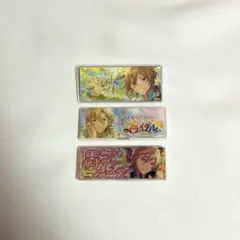 あんスタ 羽風薫 バナコレ まとめ売り