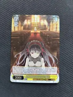 2025年最新】ナイトメアオアクイーンの人気アイテム - メルカリ