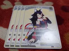 2025年最新】大神ミオ spの人気アイテム - メルカリ