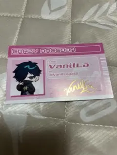 2026年最新】VaniLla cr カードの人気アイテム - メルカリ