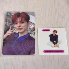 Item thumbnail for item 65e382b0-6d0f-4c9c-857c-26c52a8cd769