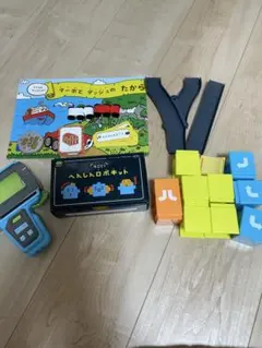 こどもちゃれんじ すてっぷ エデュトイ