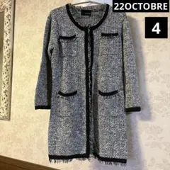 ノーカラージャケット セットアップ 黒