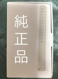 fitbit luxe ベルトＬ