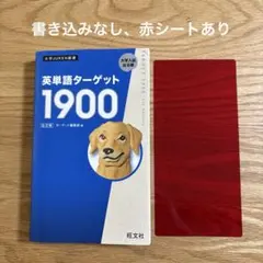 Item thumbnail for item da00cc36-eae5-4548-8229-00e1427d9b5e